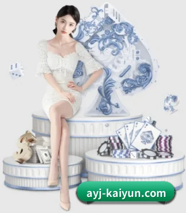 开云体育 APP（Kaiyun）